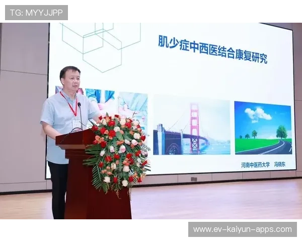 体育与健康产业联动，慢病康复项目涌现